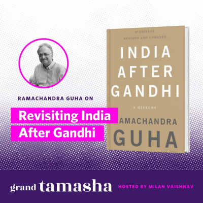 Grand Tamasha