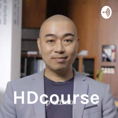 Hdcourse