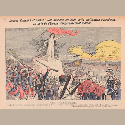 Silk And Steel Podcast