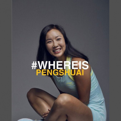 Silk And Steel Podcast