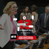 11: Adeus à valorização do salário mínimo, a reforma perde na CCJ e muito mais