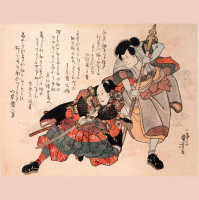 88: Reflexión: cuento Zen sobre la Felicidad