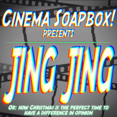 Cinema Soapbox