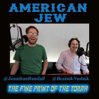 The Fine Print of The Torah