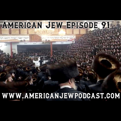 American Jew
