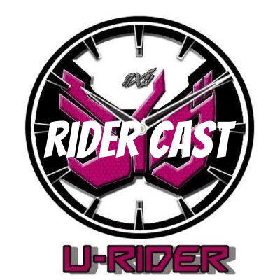 Rider Cast