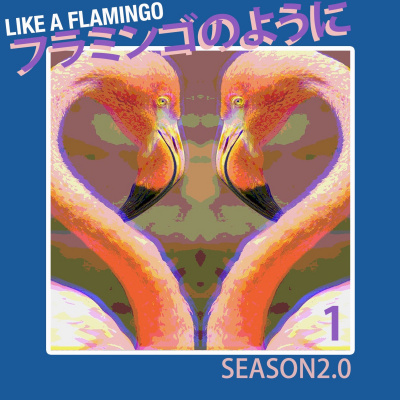 Like A Flamingo
