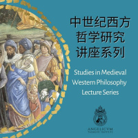 Prof. Dunhua ZHAO - Faith and Reason in the Medieval Philosophy