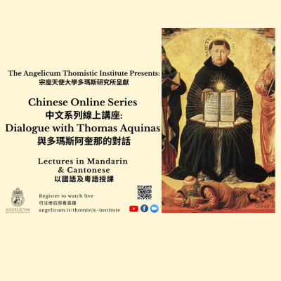 Thomistic Institute Angelicum.