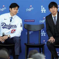 The Secret life of Shohei Ohtani.....the boys ARE BACK!!