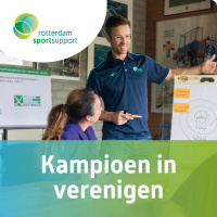 Eric Gudde over zijn tijd bij Rotterdam Sportsupport