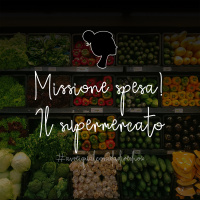 Missione Spesa. Il supermercato