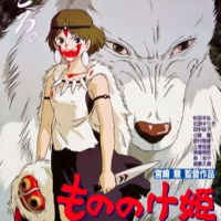 Princess Mononoke Preview