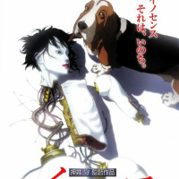 Episode 222: Ghost In The Shell 2