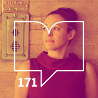 Episodio 171: Rompiendo fronteras - Lina Meruane