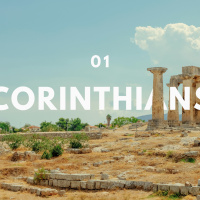 1 Corinthians: Giving Up Rights For The Gospel