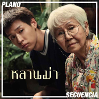 Como ser millonario antes que muera la abuela