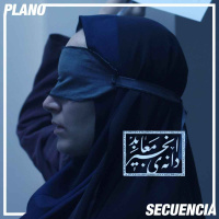 La semilla del fruto sagrado