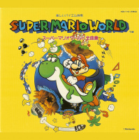 Episode 6: Super Mario World