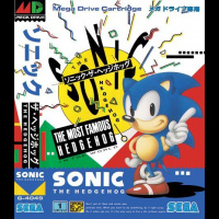 Episode 2: Sonic the Hedgehog