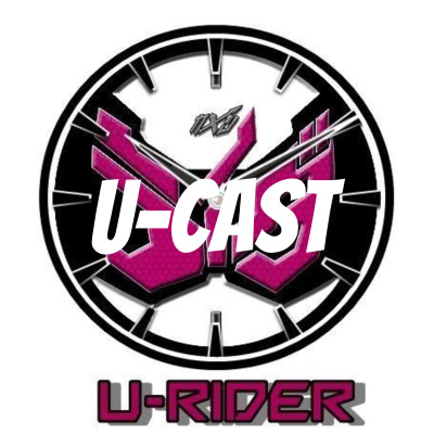 U-cast