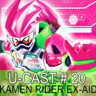 U-cast