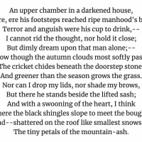 CHRISTMAS SPECIAL: Tackling an Unseen Poem