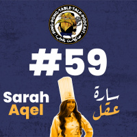 #059 - Sarah Aqel | سارة عقل