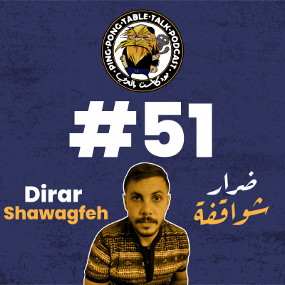 Ping Pong Table Talk |