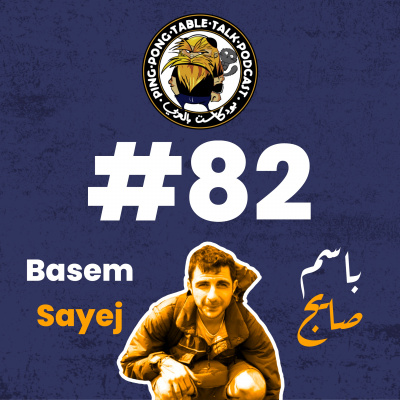 Ping Pong Table Talk |