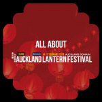 Auckland Lantern Festival