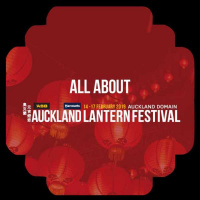 About the Auckland Lantern Festival