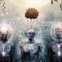 Chill Out Zone #4