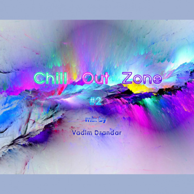 Vadim Drandar - Tonality