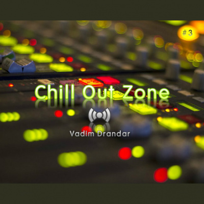 Vadim Drandar - Tonality