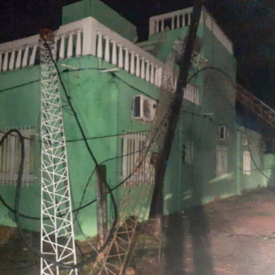 Algo Está Pasando Formosa