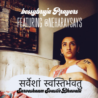 Sarvesham Svastir Bhavatu- Sanskrit Mantra for Peace