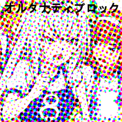 Tuckers Dj Mixtape Podcast