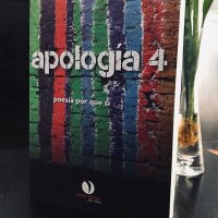 El Cuartito de Bogado: Juan Manuel Corbera y Paulo Neo