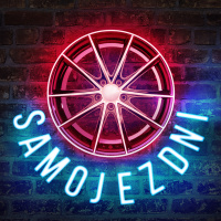 Samojezdni #3 – Poznań Motor Show 2019