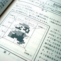 24 Viaje a Nagoya, Japón 2018 Nobunaga´s Ambition Pt1