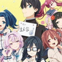 Anitakume (22/11/19) · Ore wo Suki nano wa Omae dake ka yo