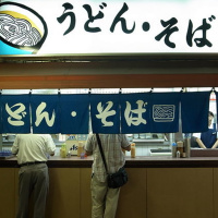 Anitakume (22/10/21) · ¿Nos vamos a un Tachigui?