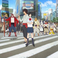 Anitakume (06/08/21) · El cruce de Shibuya