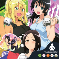 Anitakume (16/08/19) · Dumbbell Nan Kilo Moteru?