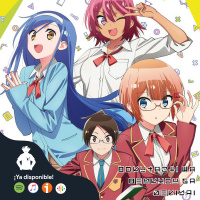 Anitakume (28/05/19) · Bokutachi wa Benkyou ga Dekinai