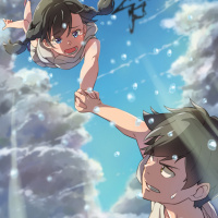 Anitakume (13/12/19) · Tenki no ko