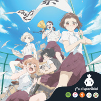 Anitakume (23/08/19) · Araburu Kisetsu no Otome-domo yo