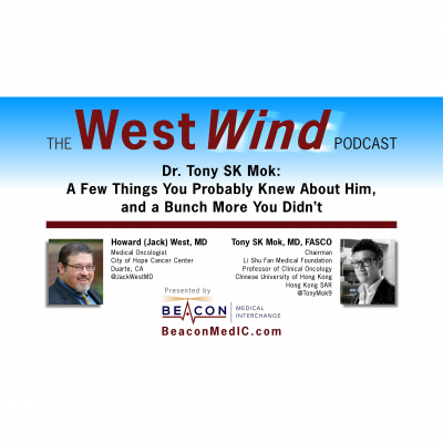 West Wind (audio)