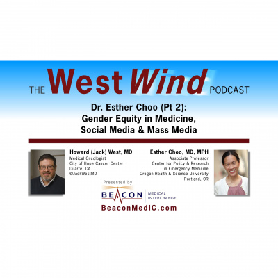 West Wind (audio)